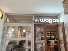 -Wagas沃歌斯(枫蓝国际店)