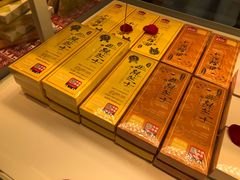 -好利来(光华中心店)