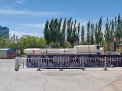 -嘉峪关方特欢乐世界