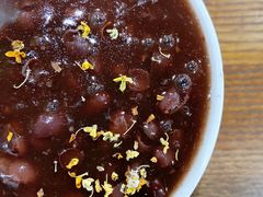 桂花赤豆糊-随柳居·苏式小吃(建新巷店)