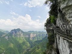 -重庆云阳龙缸景区