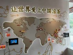 -珠海圆明新园