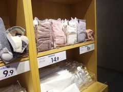 -鹿岛会员店(熙地港店)