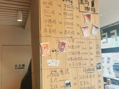 -卖呆儿咖啡(望京店)