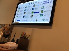 -阿木舂记·特色小吃(平江路店)