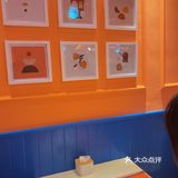武汉网红探店 | 可爱Fashion的韩料🍱
