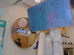 -娃哈哈·奶茶(武林店)