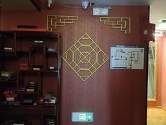 -星空密室·精选(天一豪景店)