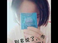 -万达影城(济宁万达广场IMAX店)