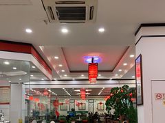 大堂-羊守一(九棵树店)