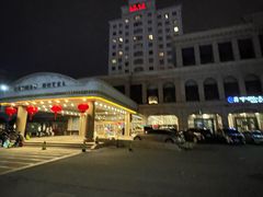 -张家港国贸酒店·餐厅