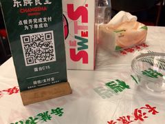 -东排食堂长沙小吃大排档(五一广场店)