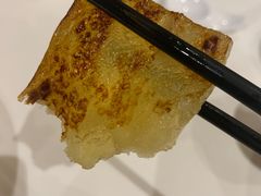 -粤珍轩.创始店.始于2001(含光门店)