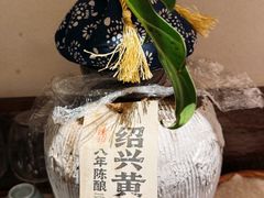 -苏小柳点心·手作小笼包(新世界新丸中心店)