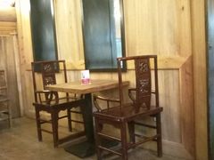 包厢-陕拾叁(袁家村店)