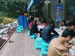 -笑红饭庄