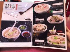 -易老妈蹄花.特色川菜(人民公园总店)