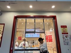 -東茅街茶馆