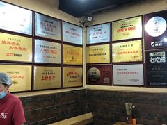 -东镇老火锅(长春路首店)