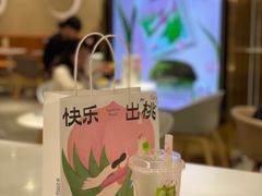 -奈雪的茶(新天地广场PRO店)