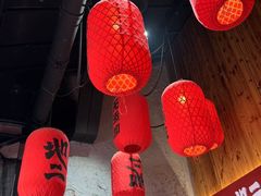 -地二手作鱼汤馄饨(上街里店)