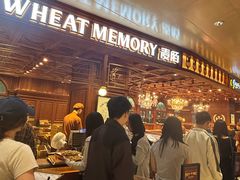 -麦陌(正弘城店)