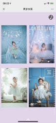 -同远QQBABY亲子摄影(北京路店)