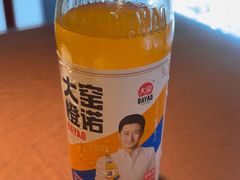 -天下客饭店(中山路店)