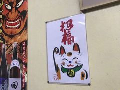 -Osanai食堂