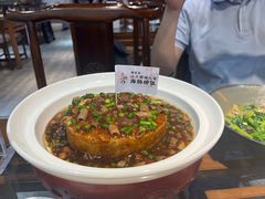 -良师门滨海人家·海鲜·家常菜(滨海城店)