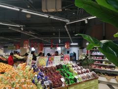 -物美综合超市(旧宫店)