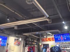 -有局·成都市井烧烤·精酿啤酒(双楠店)
