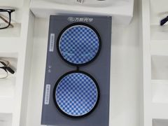 -造寸眼镜·蔡司官方授权店(东门店)