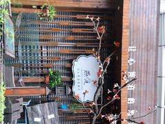 -燕庭·纯燕窝·甜品下午茶(日月光店)