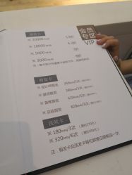 -意廊 Hair Salon