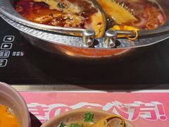 -温禾牛·和牛寿喜烧自助火锅(恒基名人店)