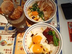 -文通冰室(东方宝泰店)