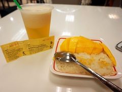 -Magic Food Point(Airport Street food)