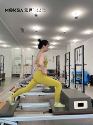 -无界瑜伽普拉提
