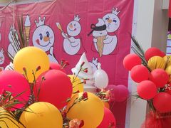 -蜜雪冰城(向塘店)