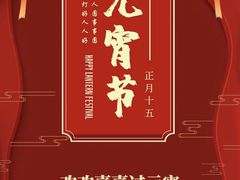 -好妈王饺子(滂江街店)