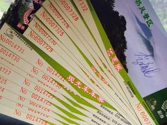 -白草畔自然风景区