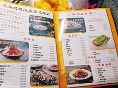 -顺德公广东猪肚鸡·煲仔饭(白石洲店)