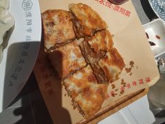 -老家水饺濮阳菜(巴黎街店)