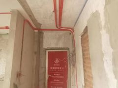 -居丽装饰空间设计(总部)