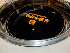 -潮发潮汕牛肉店(软件基地店)