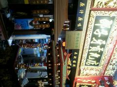 android_upload_pic-邵子牙·中华老字号(定安路店)