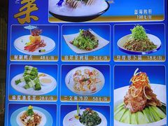 -聚缘堂·海鲜私房菜(松岭路店)