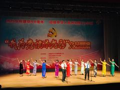 -虹口区工人文化宫