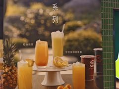 -新城市广场